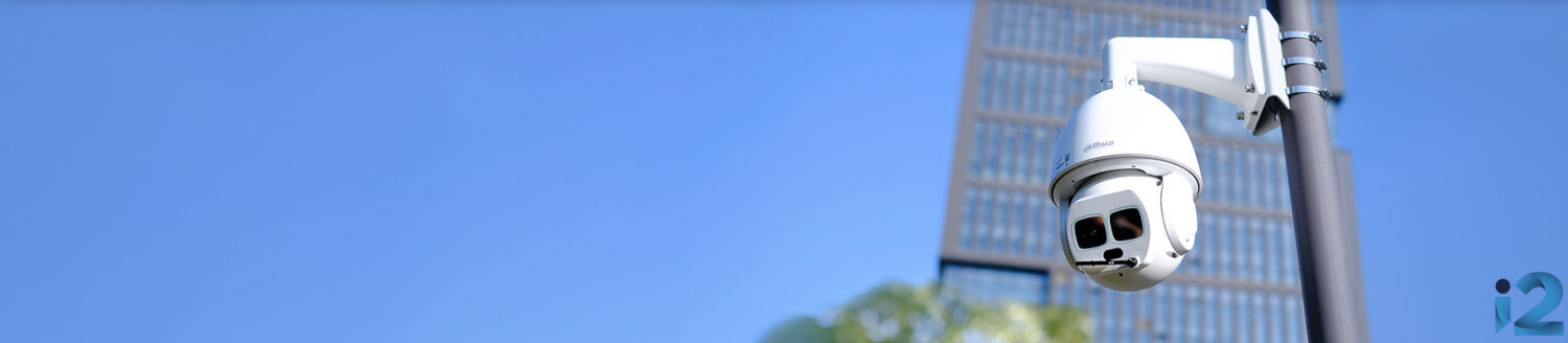 Dahua CCTV on a post outside.